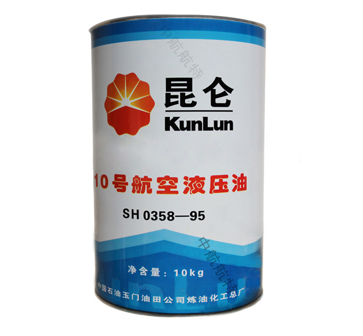 10号红油-中航航特