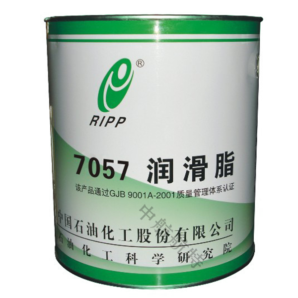 7057高低温润滑脂