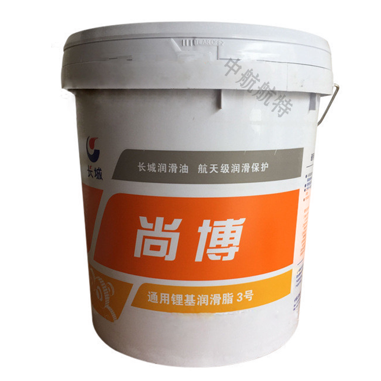 长城3号通用锂基脂