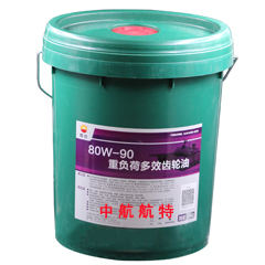 80w-90重负荷齿轮油