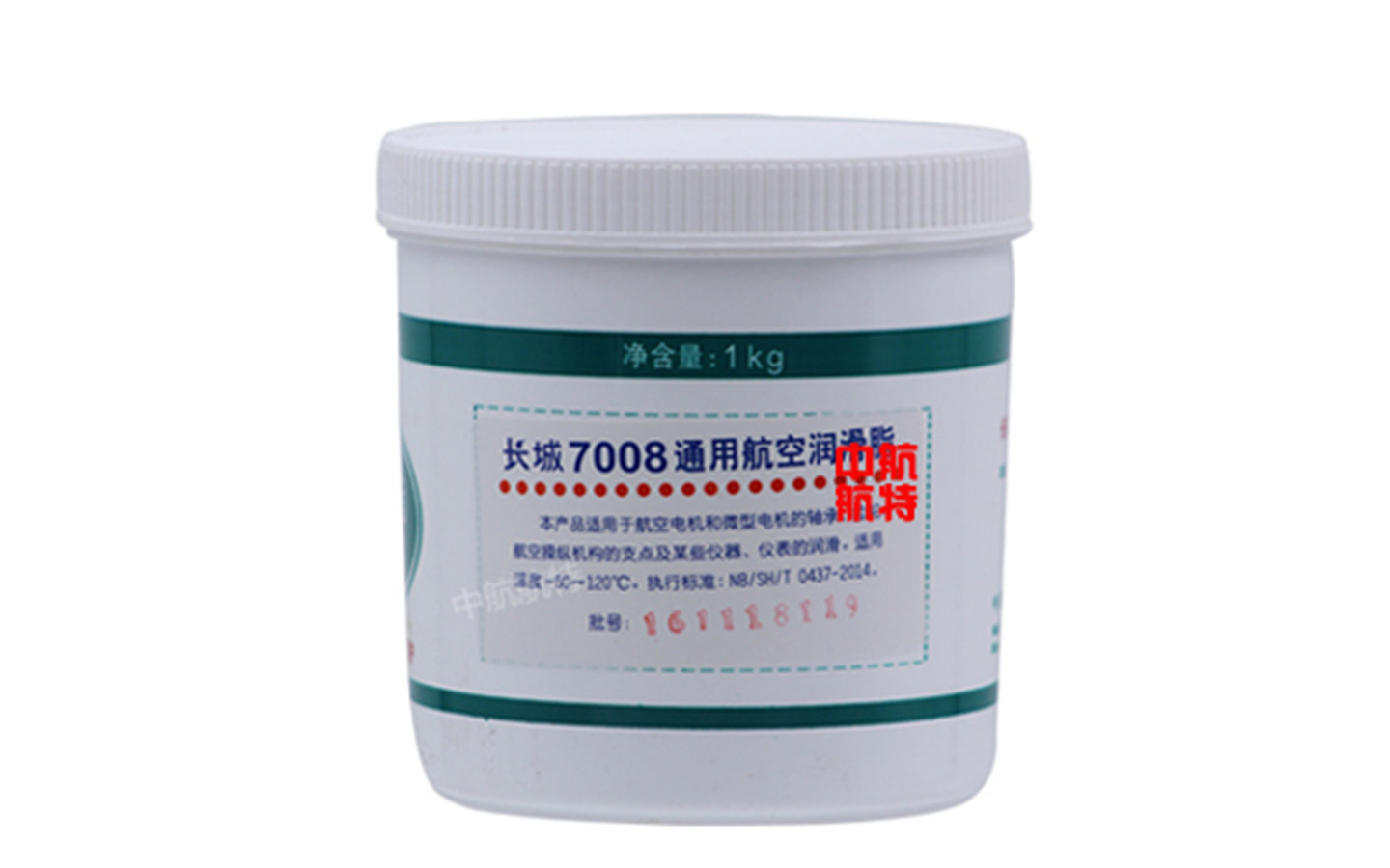 抽真空后,毛细管吸取油样,7008航空润滑脂油液流入量瓶.