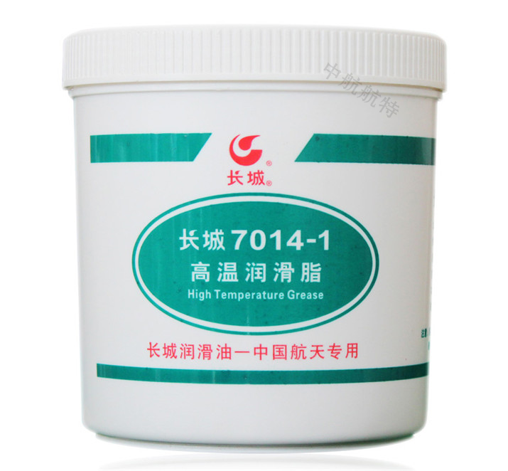 高温润滑脂7014-1