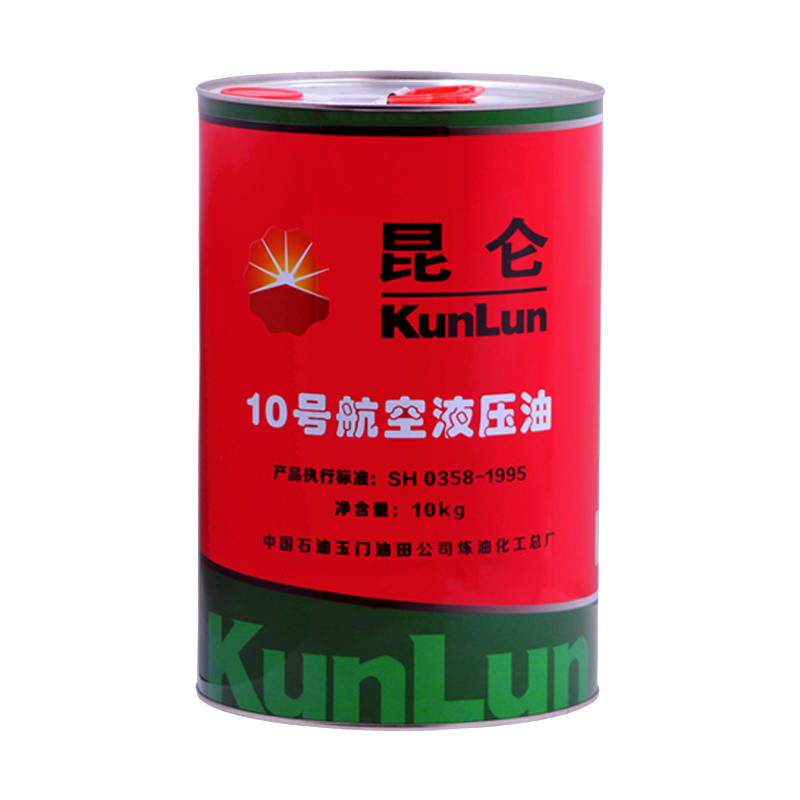 10号红油-中航航特