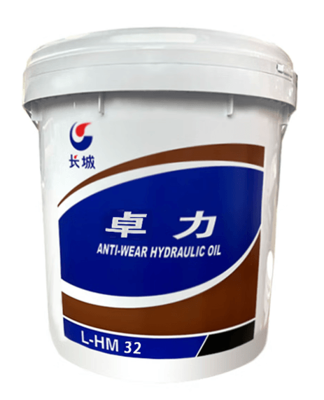 长城卓力L-HM32抗磨液压油(高压高清)16kg/桶