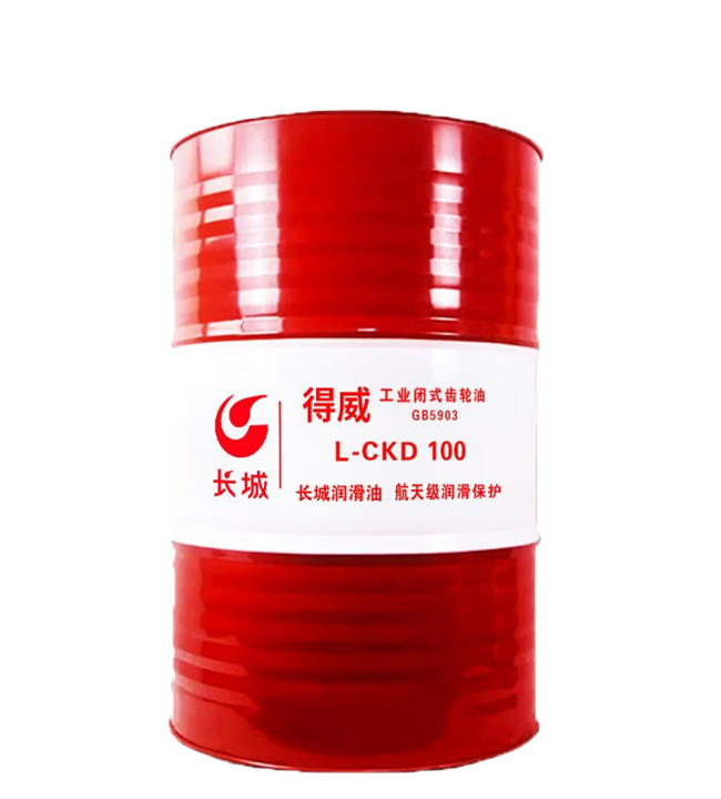 长城得威L-CKD100工业闭式齿轮油