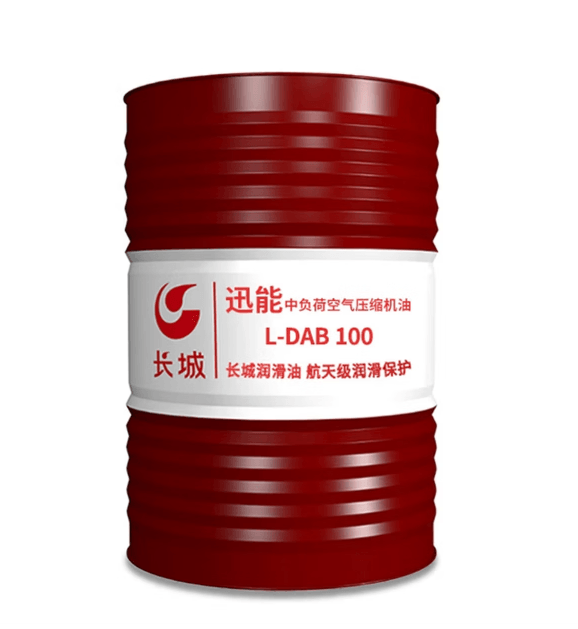 长城迅能L-DAB100中负荷空气压缩机油170kg/桶