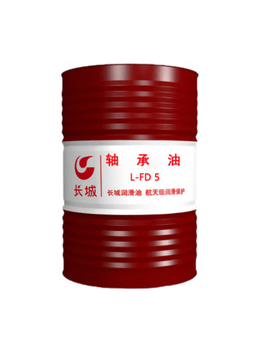 长城L-FD5轴承油165kg/桶