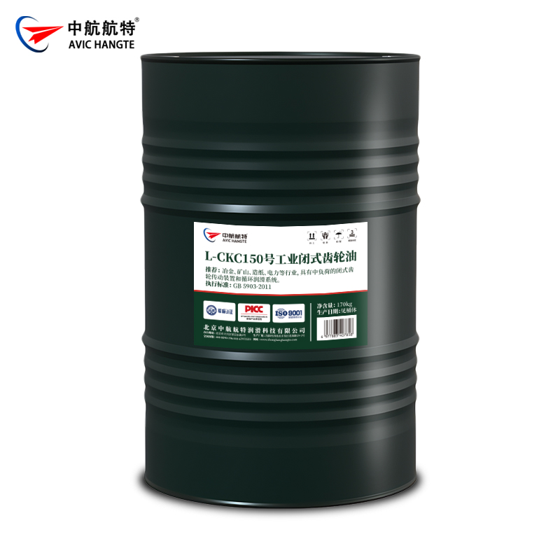 L-CKC150号工业闭式齿轮油