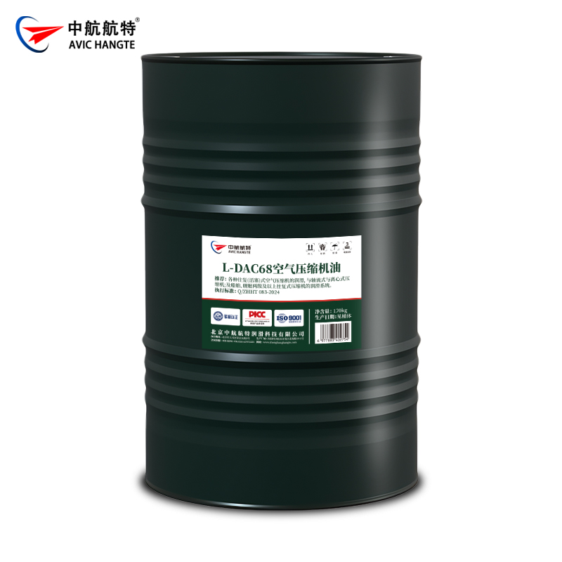 L-DAC68空气压缩机油