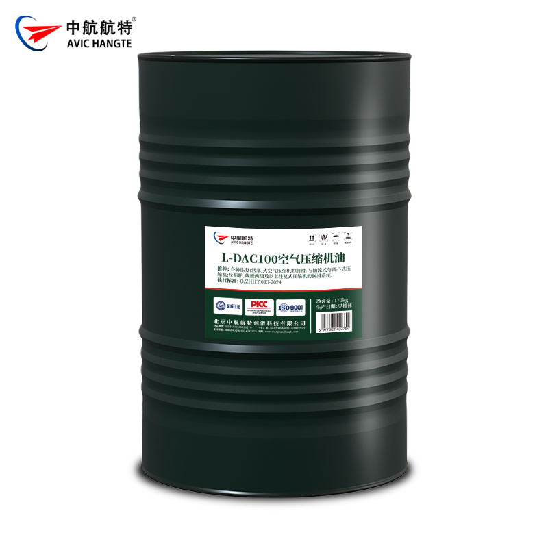 L-DAC100空气压缩机油